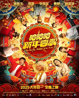 老湿影院免费一分钟